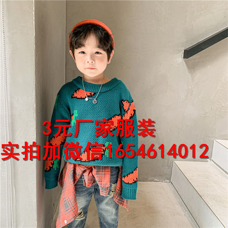 43059.jpg