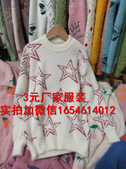 43793.jpg