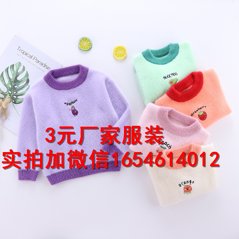 62094.jpg