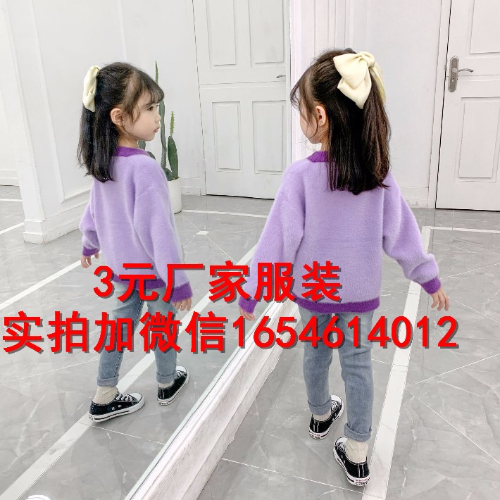 26450.jpg
