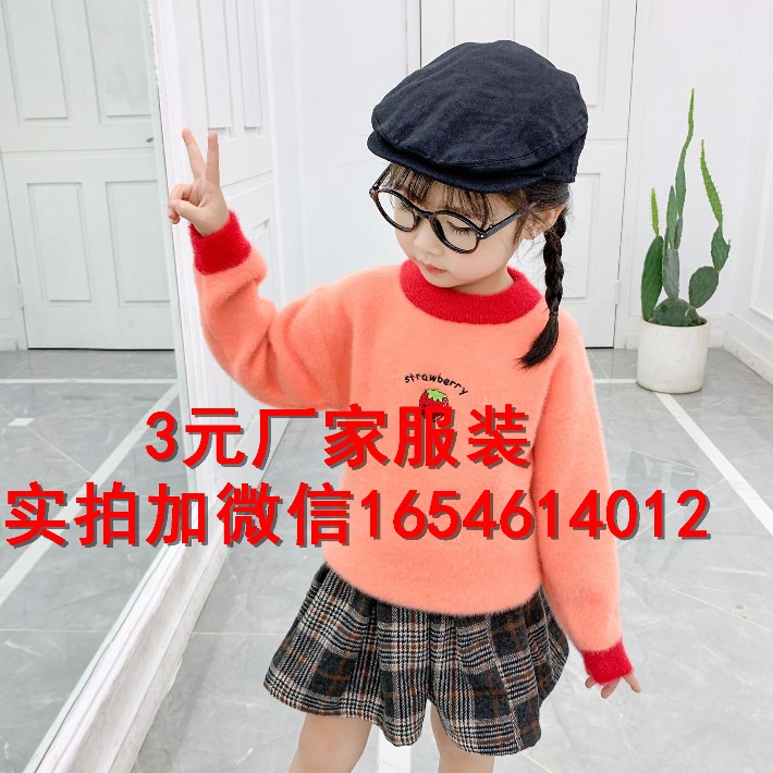 79361.jpg
