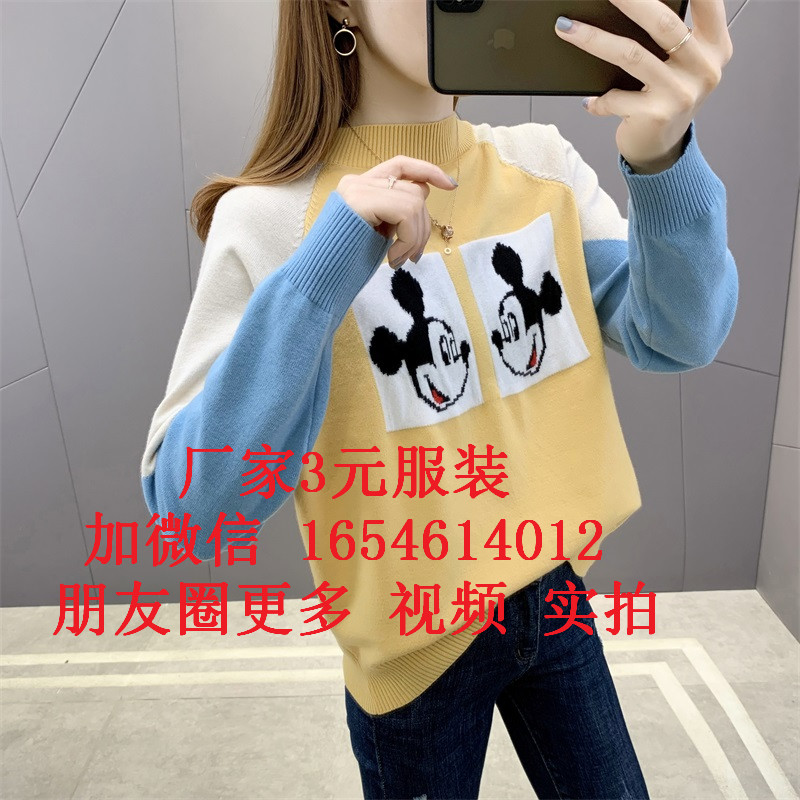 16007.jpg