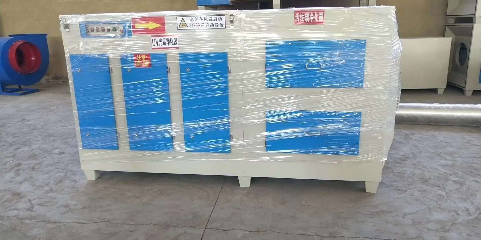 一体机.jpg