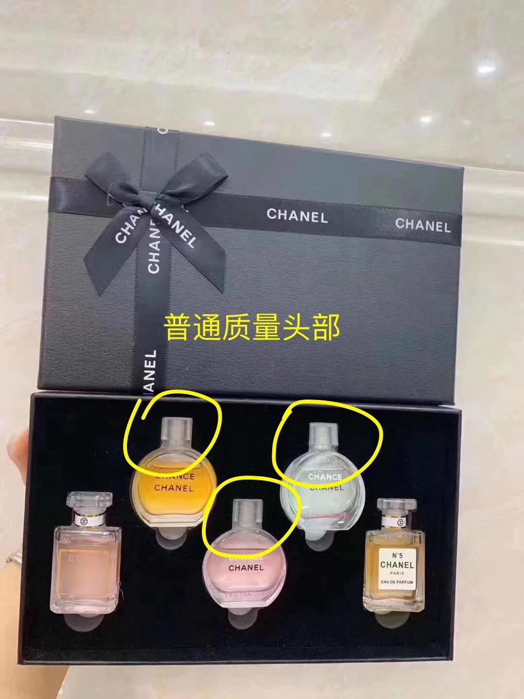 香奈儿香水小样五件套chanel香奈儿五件套q版黑色礼盒