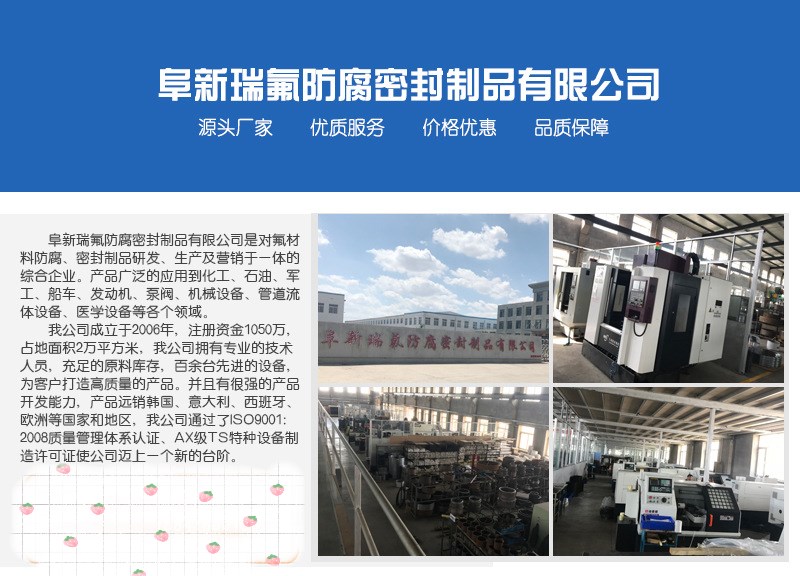1573869433(1)_副本.jpg