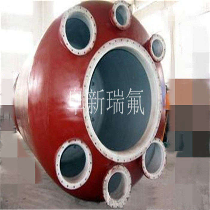 钢衬四氟罐体衬氟储罐衬氟反应釜钢衬四氟塔节