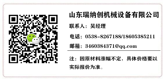 联系方式.jpg