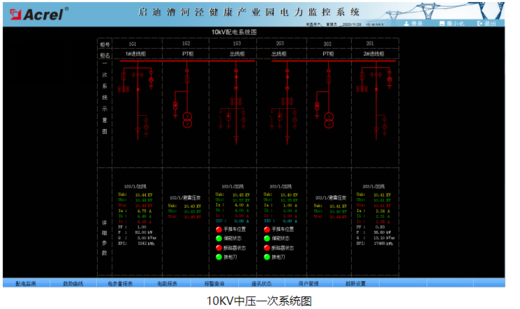 16311.png@520w_520h_90Q