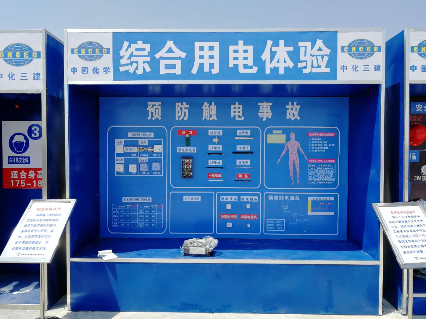 图片_20200428145205.jpg