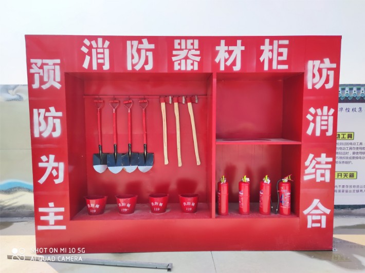 图片_20200506133317.jpg