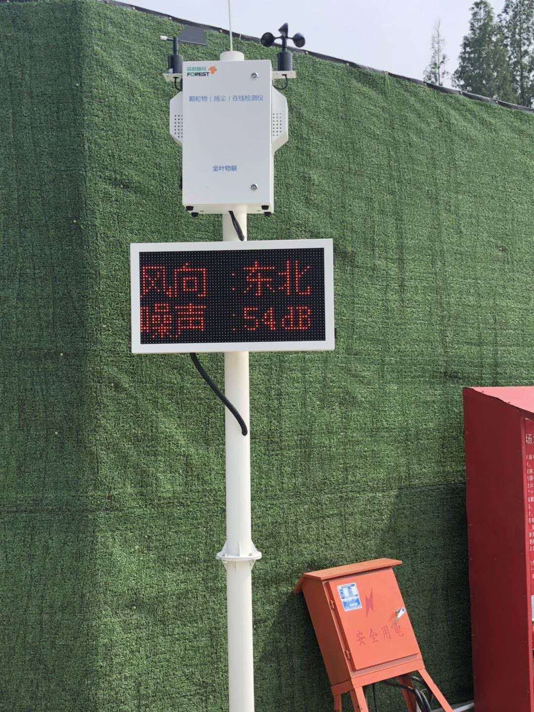 图片_20200310094451.jpg