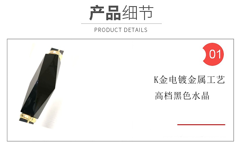 成品 (3)