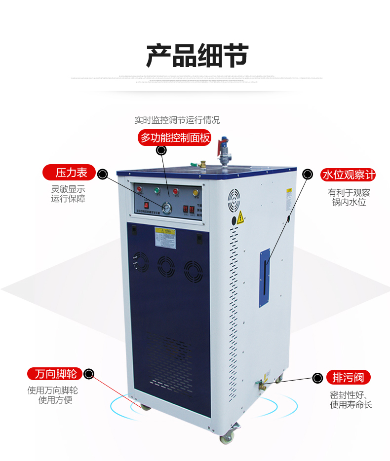 详情页图片1_06.jpg