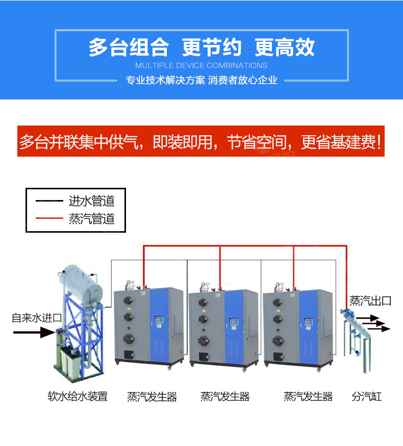 详情页11_08.jpg