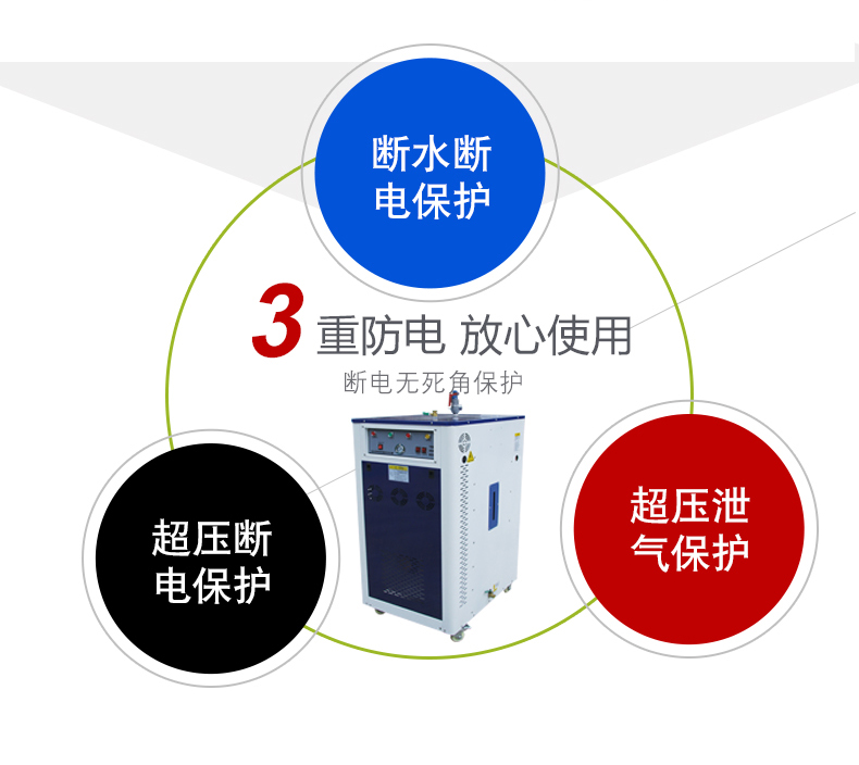 详情页图片1_04.jpg