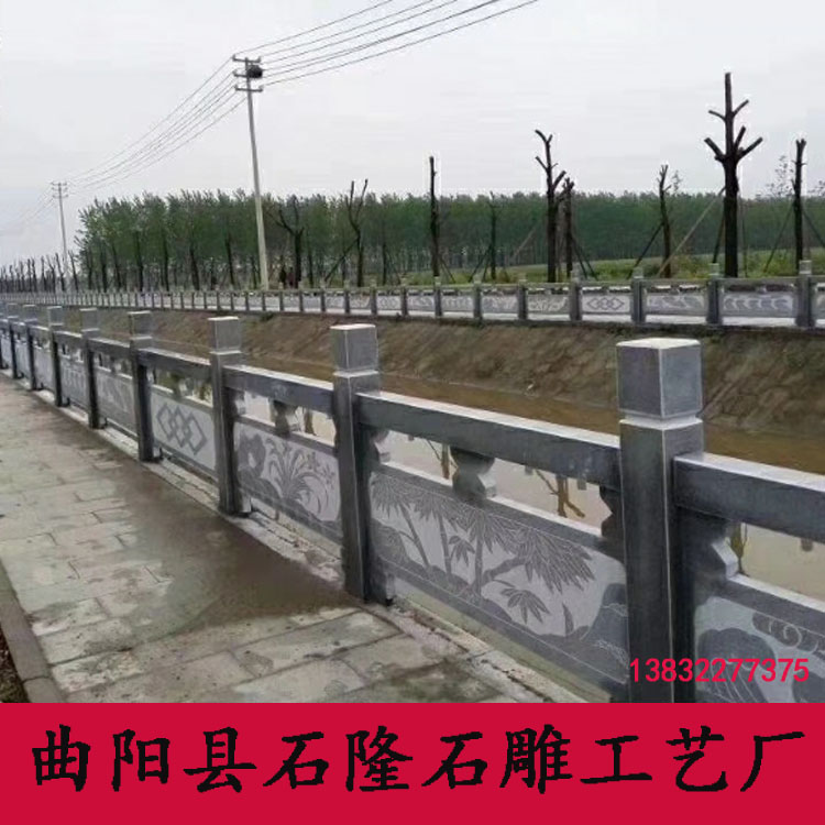 石欄桿30.jpg