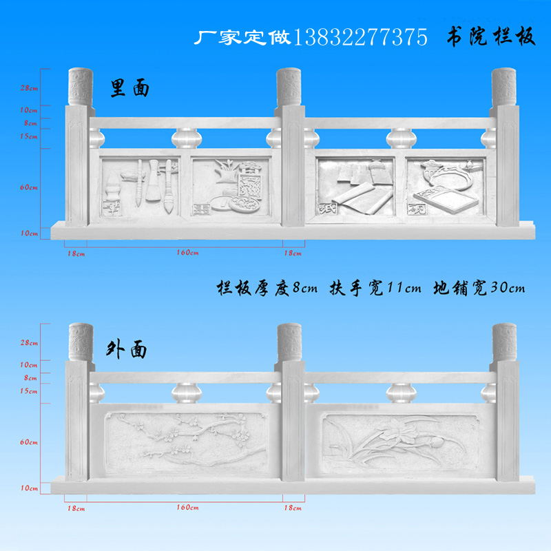 微信图片_20190328115910_看图王.jpg