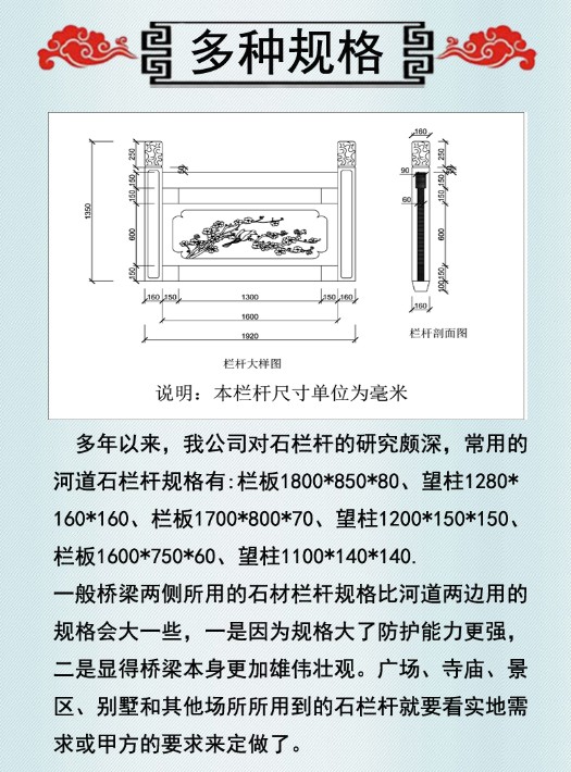 圖片_29.jpg