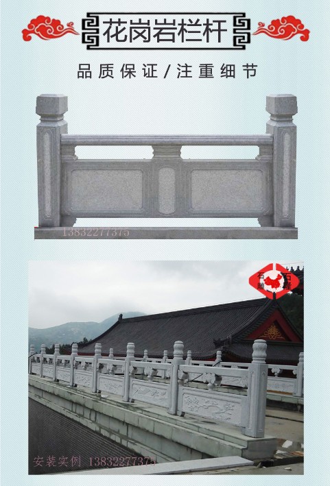 圖片_29.jpg