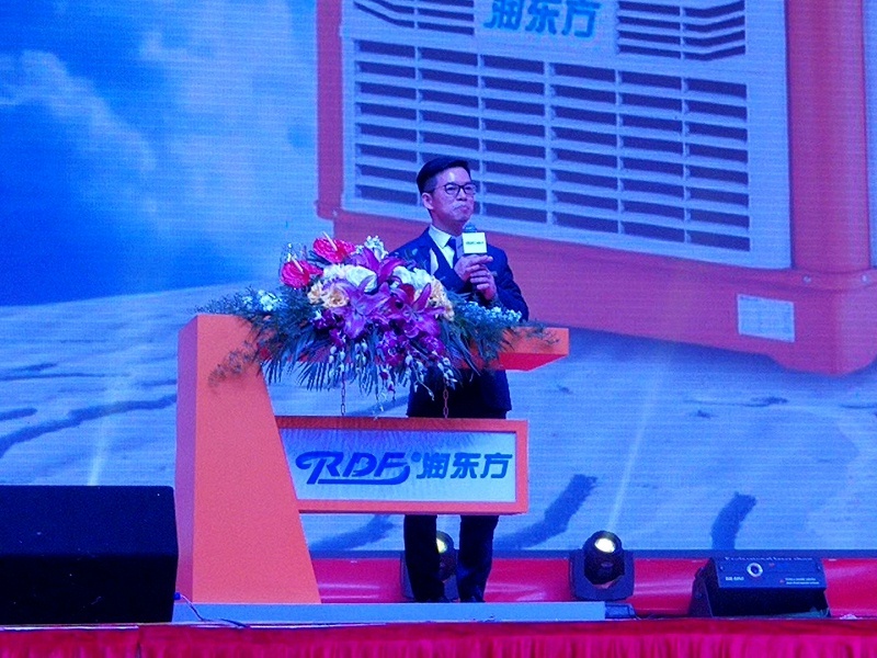 环保空调