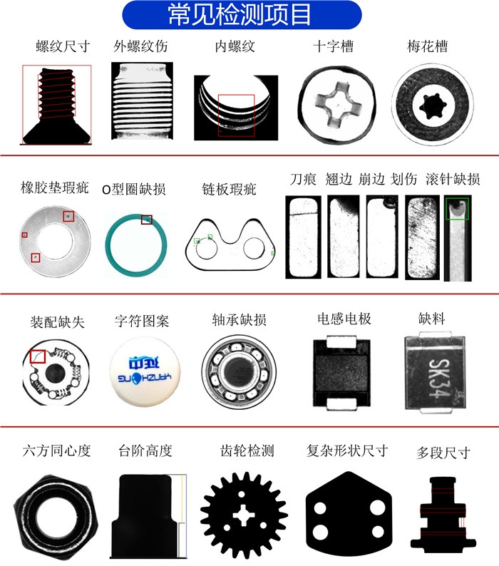 20180709102423_0586_zs_sy.jpg