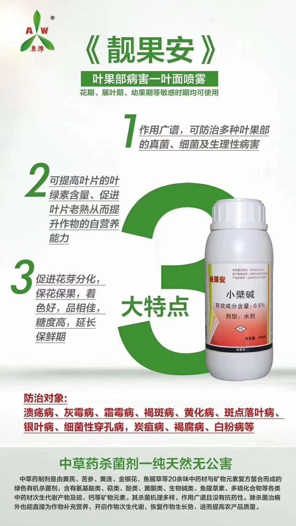 50050.jpg 圖片_27.jpg