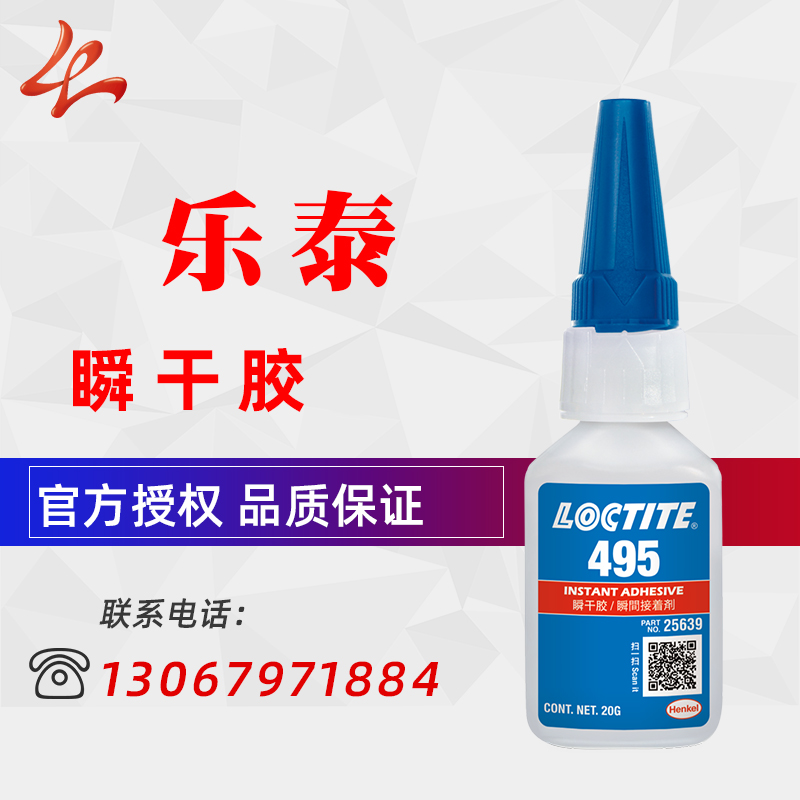 www.baile.cn