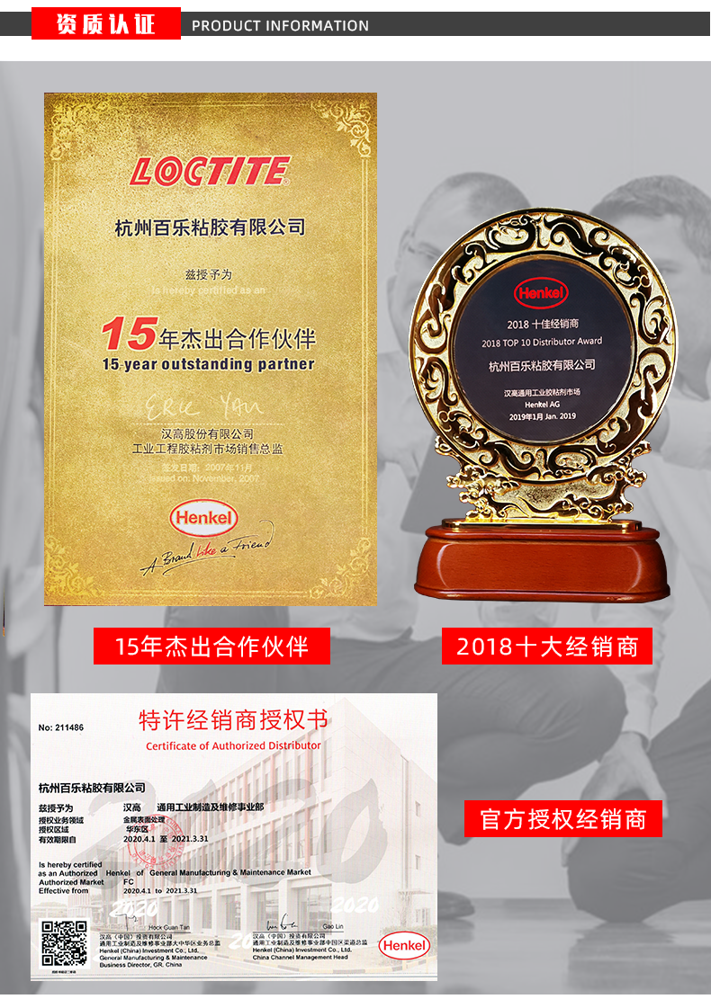 222详情-1688_06.png