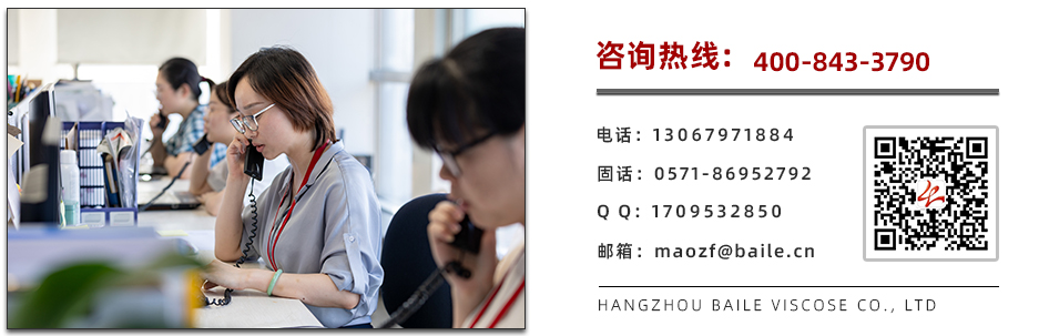 联系方式.jpg