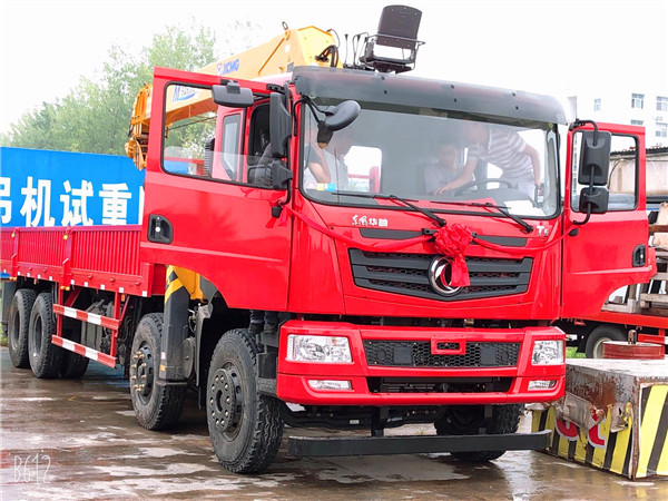 bc0708aacc0c3cb6c86c3b4309c3151_副本.jpg