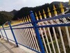 贵州成品锌钢围栏,铁艺栅栏