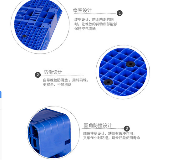 铜梁双面网格托盘1212 网格托盘1212加厚