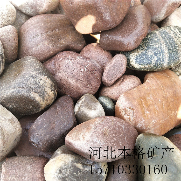 商丘大塊鵝卵石價格
