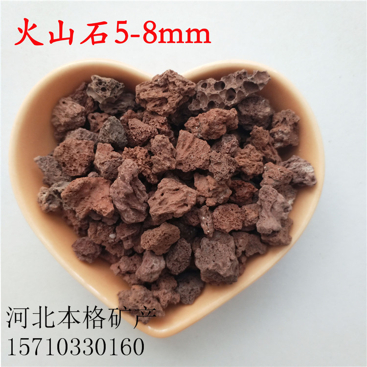 洛陽火山石泥廠家