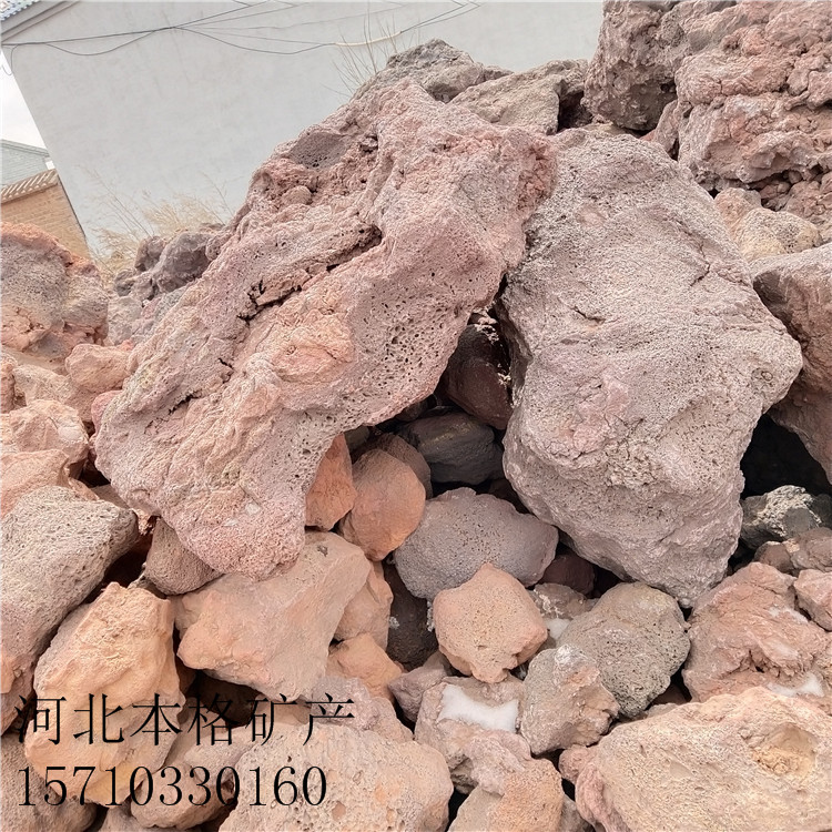 洛陽火山石泥廠家