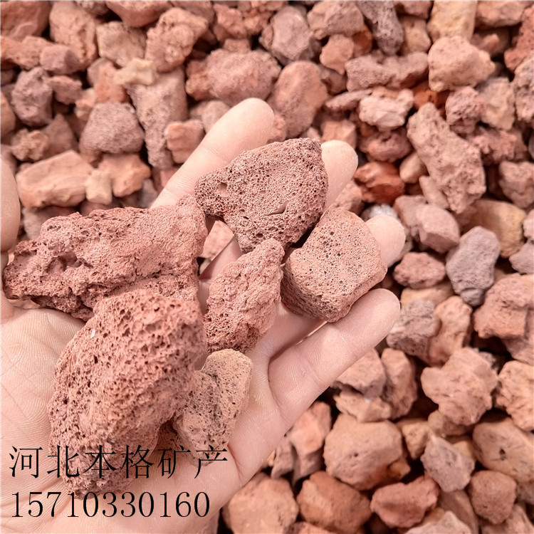 洛陽火山石泥廠家