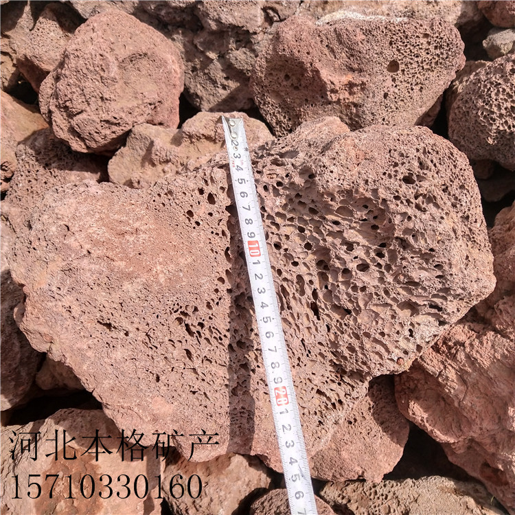 洛陽火山石泥廠家