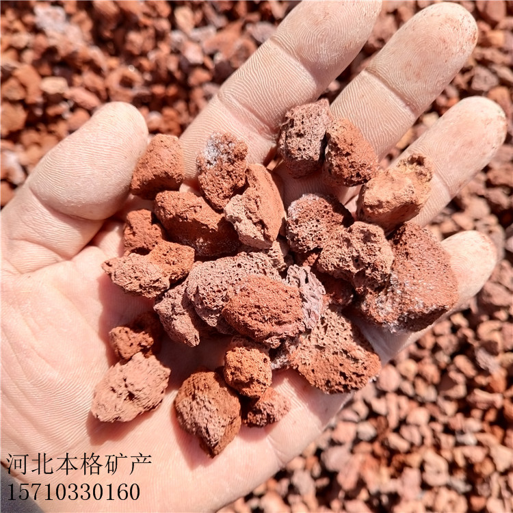 麗江過(guò)濾火山石價(jià)格