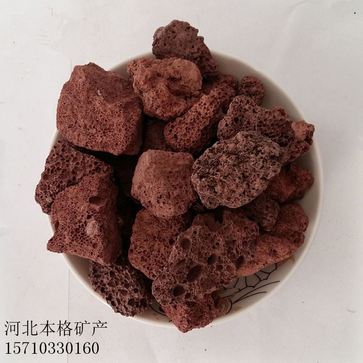 麗江過(guò)濾火山石價(jià)格