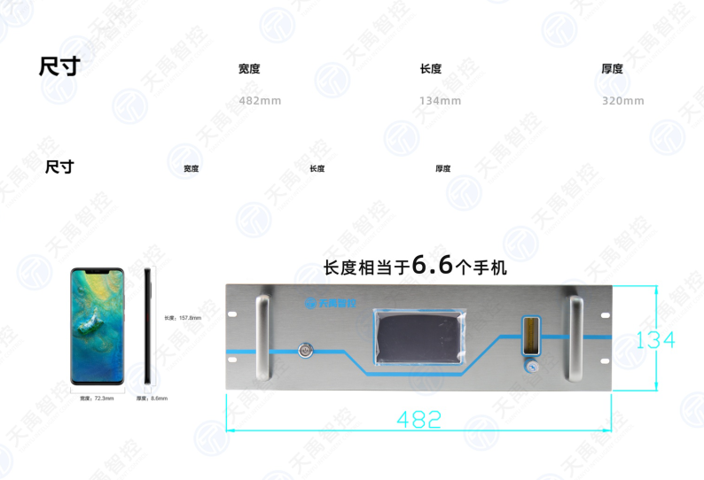 截图_20200515102013.png