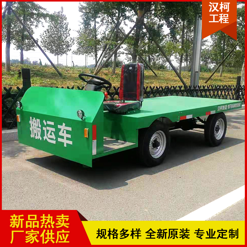 電動四輪小貨車油桶搬運車帶圍板經(jīng)銷商