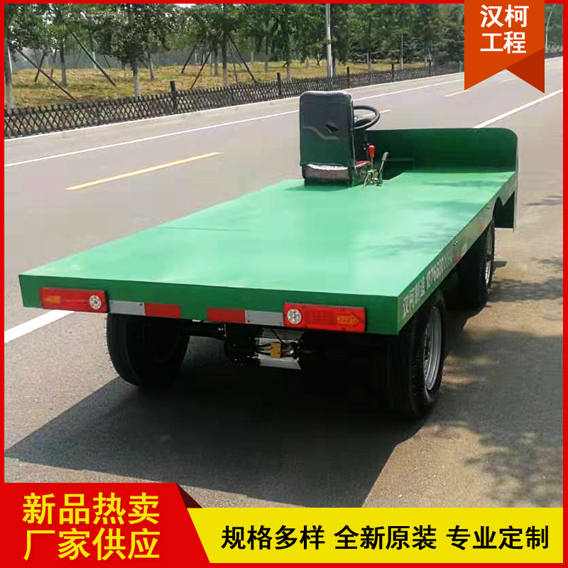 電動(dòng)四輪貨車價(jià)格四輪搬運(yùn)寶廠商