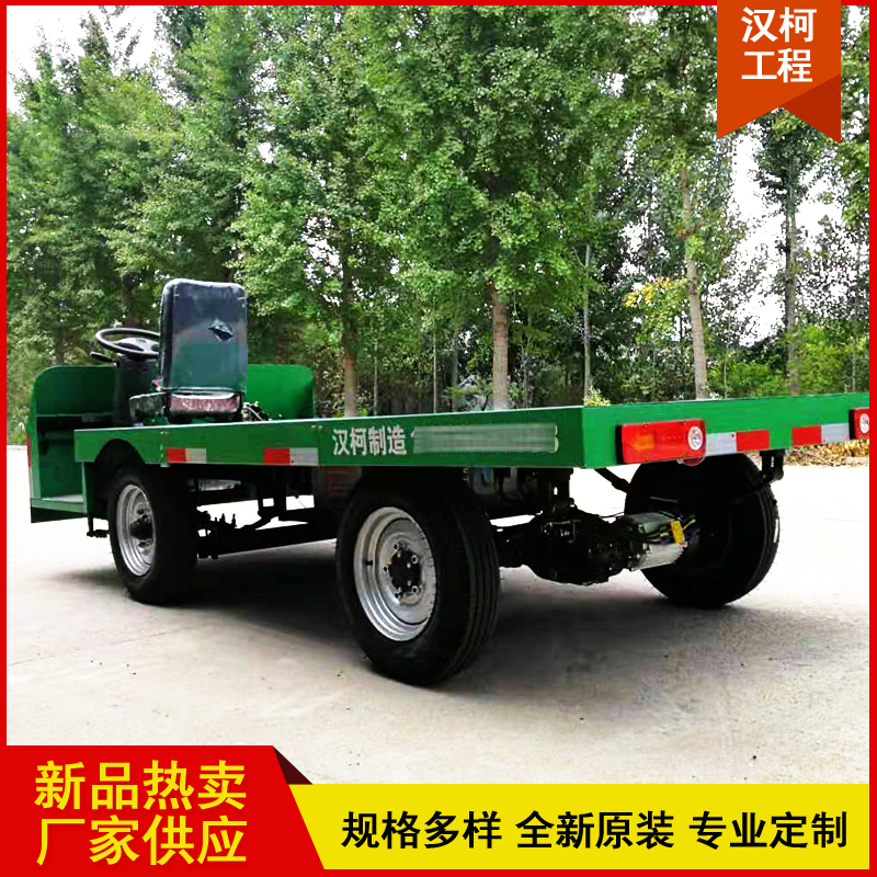 電動(dòng)四輪貨車(chē)價(jià)格四輪搬運(yùn)寶廠(chǎng)商