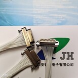 J30JZ连接器J30JZLN31ZKSA000J30JZLN37ZKSA000西安锦宏图片3