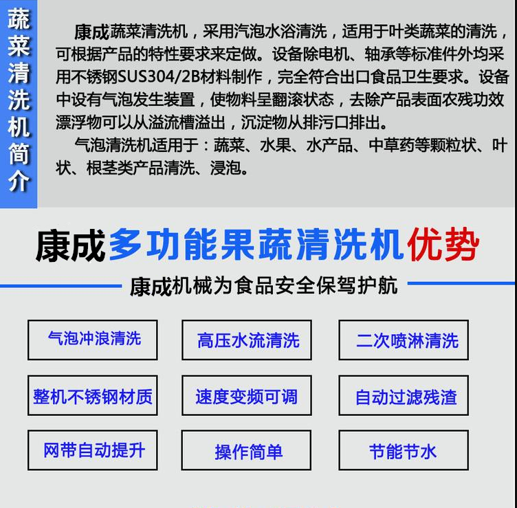 图片_20191101111856_副本.png