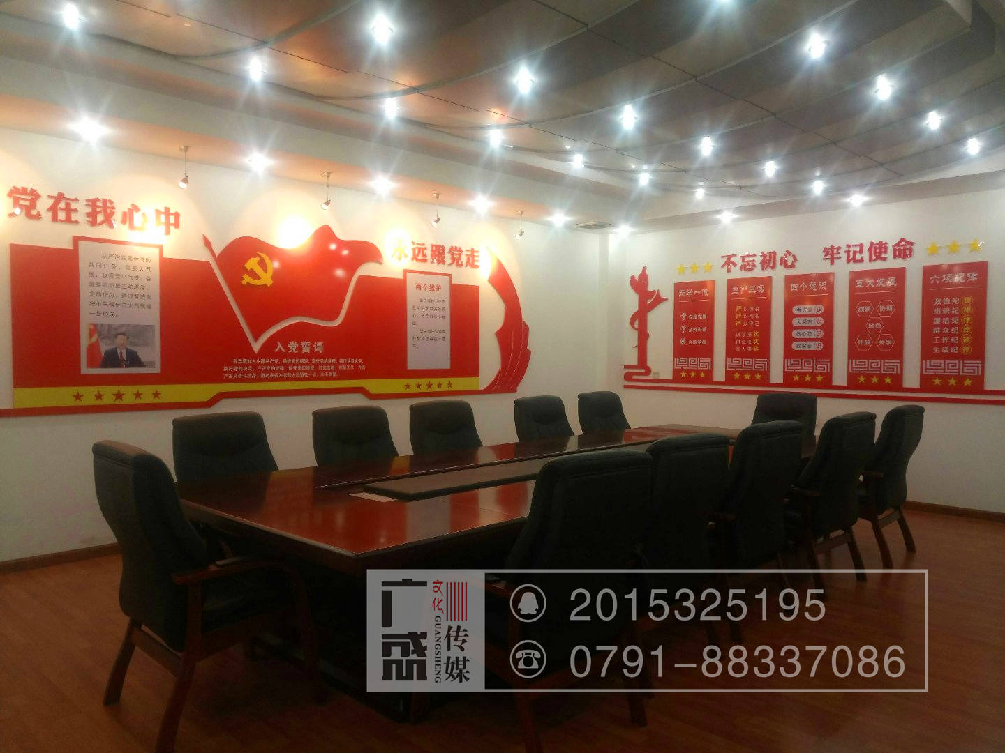 图片_20190110173230.jpg