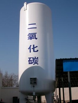 商丘南陽氮?dú)赓|(zhì)檢中心