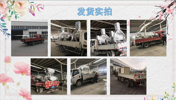 截图_20190920081528.jpg