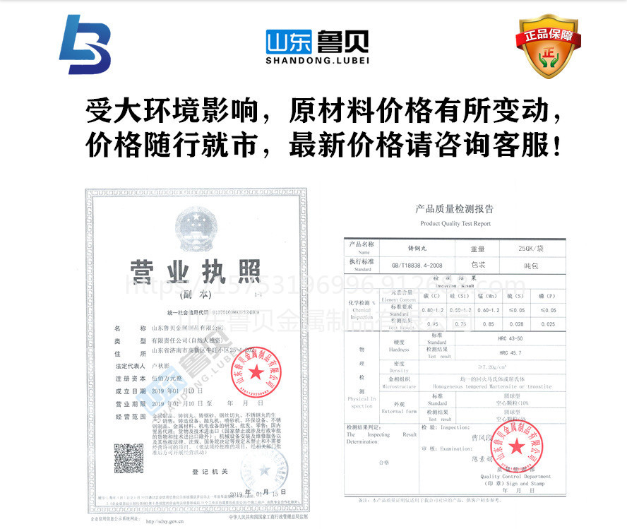 图片_20210531202722.png