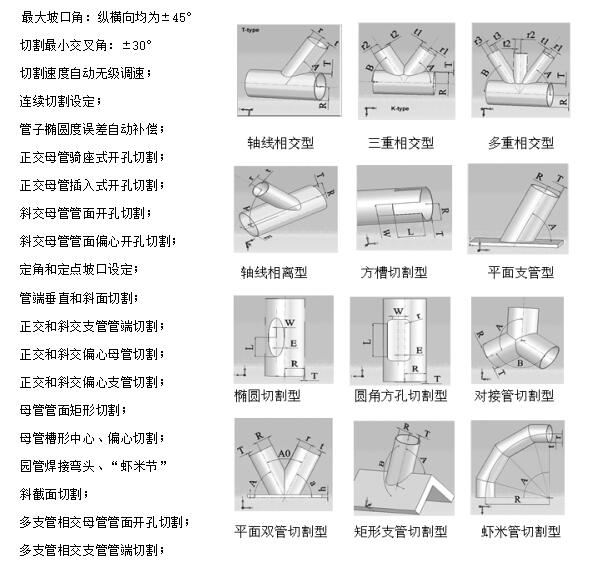 截图21.jpg